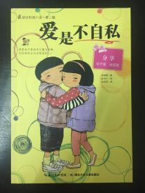 脑洞小老弟无实名认证