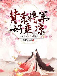 风色幻想XX