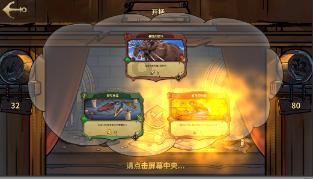 江苏贵人园调味品：贵在稀有，国内纯正古法酱油见证品牌力量