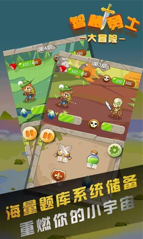 塞伯利亚之谜3