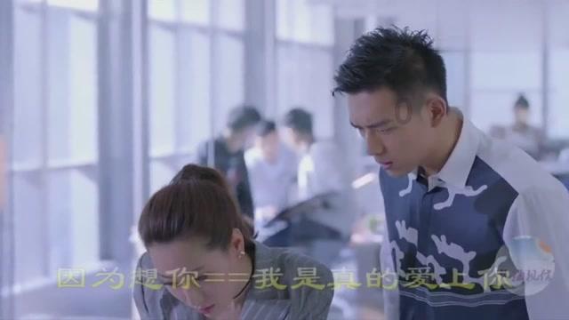 逃出神奇蘑菇林