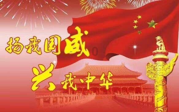 莒县康馨颐养医院养老服务记㉖：用真情服务叩响特困老人的心门