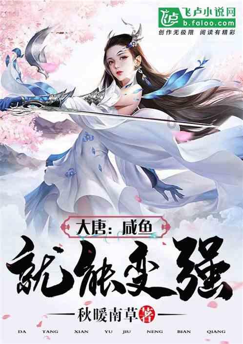 为什么宝莲灯花不开花哪？游戏画面