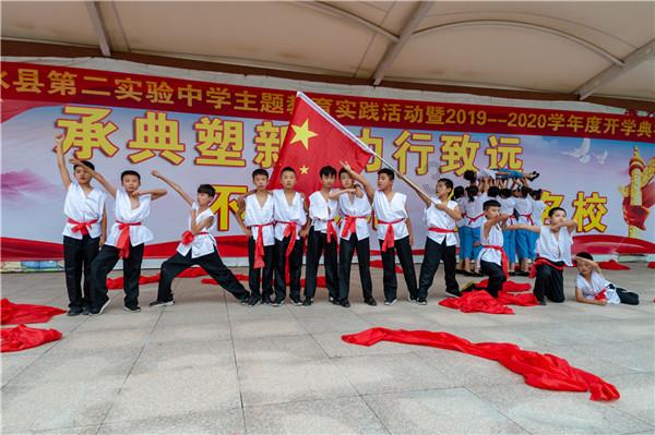 时尚的詹娜